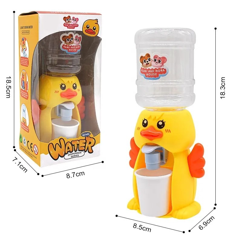 براد ماء صغير للاطفال